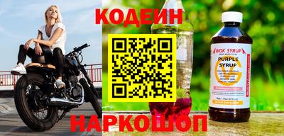 a pvp Краснокаменск