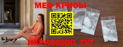 хмурый Конаково
