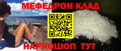 a pvp Краснокаменск