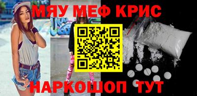 хмурый Конаково