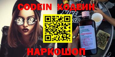 хмурый Конаково