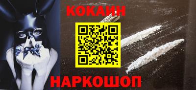 хмурый Конаково