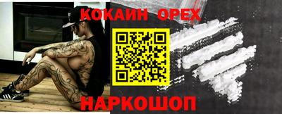 хмурый Конаково