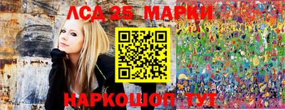 дмт Краснознаменск