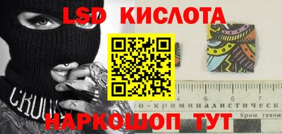 прущая мука Коммунар