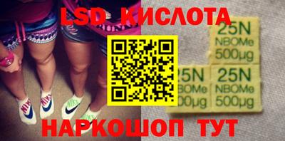 прущая мука Коммунар