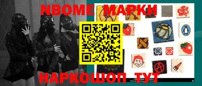 прущая мука Коммунар