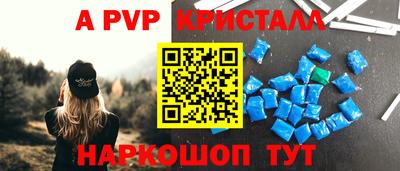 хмурый Конаково