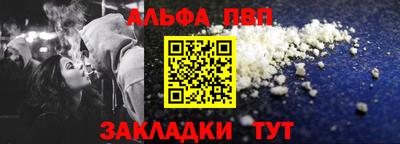 дмт Краснознаменск