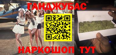 прущая мука Коммунар