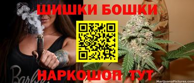 хмурый Конаково