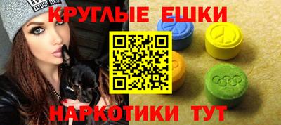 дмт Краснознаменск
