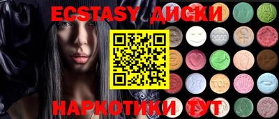 apvp Комсомольск-на-Амуре