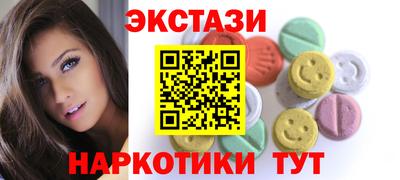 хмурый Конаково