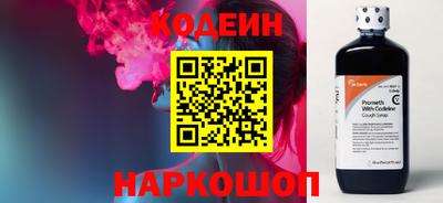 apvp Комсомольск-на-Амуре