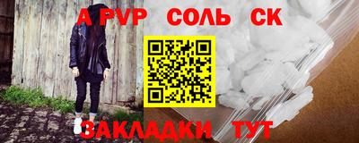 хмурый Конаково