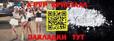 хмурый Конаково