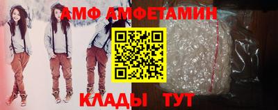 apvp Комсомольск-на-Амуре