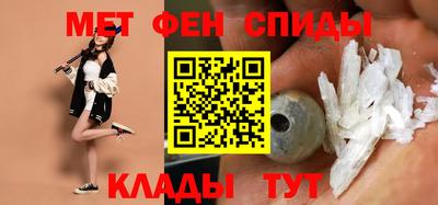 a pvp Краснокаменск