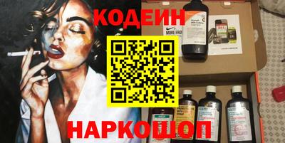 apvp Комсомольск-на-Амуре