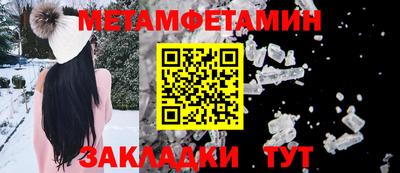 apvp Комсомольск-на-Амуре