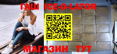 дмт Краснознаменск