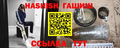 прущая мука Коммунар