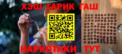 стаф Краснодар