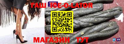apvp Комсомольск-на-Амуре