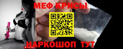 хмурый Конаково