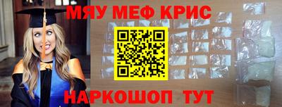 a pvp Краснокаменск