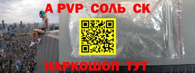 дмт Краснознаменск